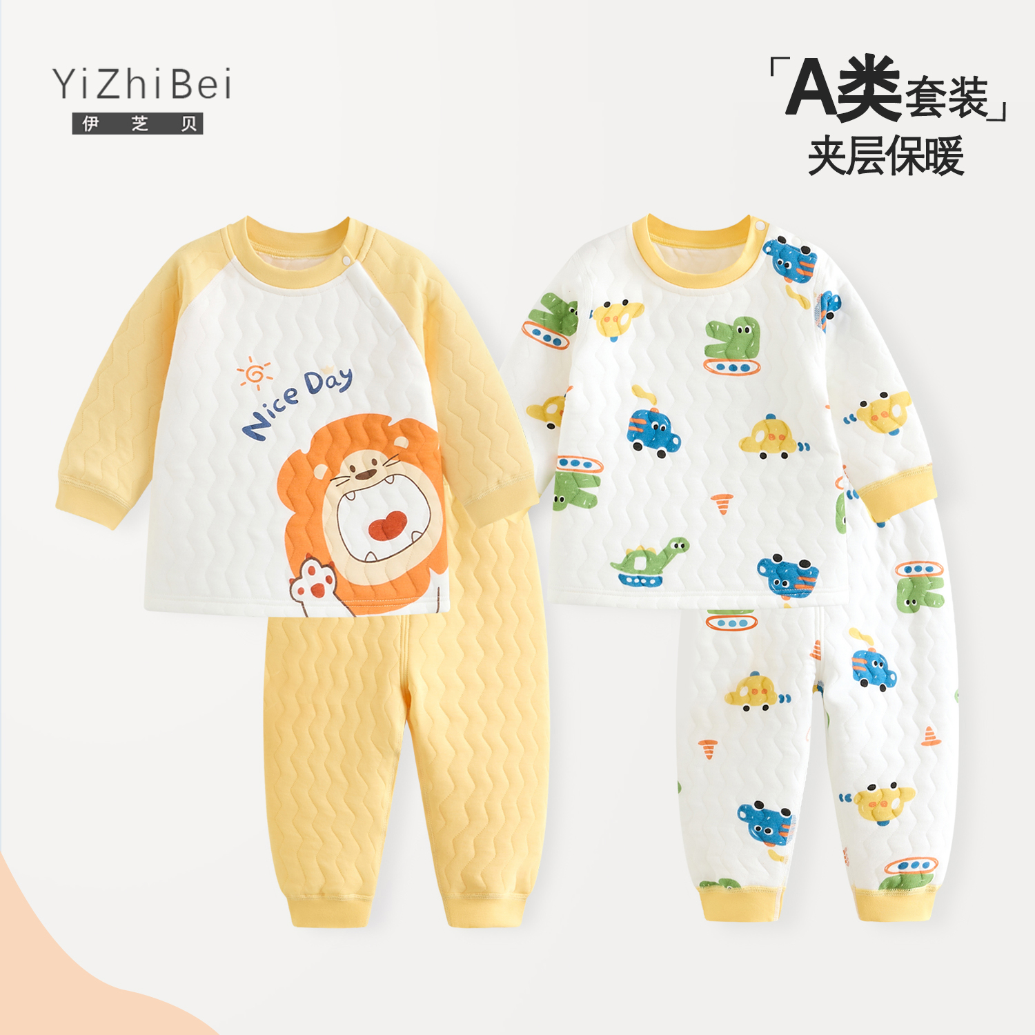 宝宝保暖内衣套装男童秋衣秋裤