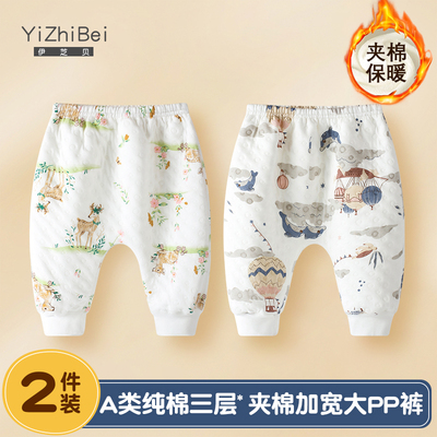 纯棉大屁屁裤保暖秋冬