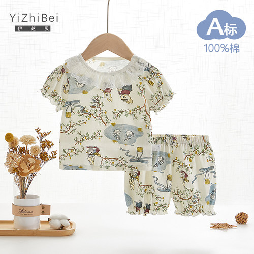 夏季婴儿纯棉薄款短袖短裤套装
