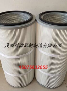 日本进口东丽聚酯纤维PTFE覆膜材质过滤器滤筒工业除尘滤芯快拆