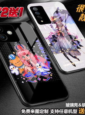 佩罗娜海贼王手机壳适用华为mate50pro40302nova10 987654p60p50p40p30荣耀play65magic5432畅享50麦芒60定制