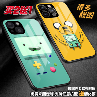 AT探险活宝BMO手机壳适用苹果17pm16p15 14三星a56s25s26a57华为荣耀500小米1715Tprooppo红米vivo定制磁吸