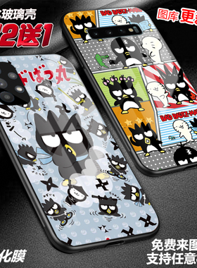 XO可爱酷企鹅手机壳适用三星s25磁吸a56a36a55s24s23a22a53a52a54note20玻璃s21a42a16s21fe a90a12note20a9s