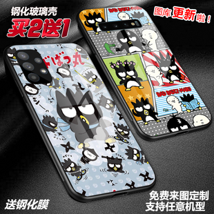 XO可爱酷企鹅手机壳适用三星s25磁吸a56a36a55s24s23a22a53a52a54note20玻璃s21a42a16s21fe a90a12note20a9s