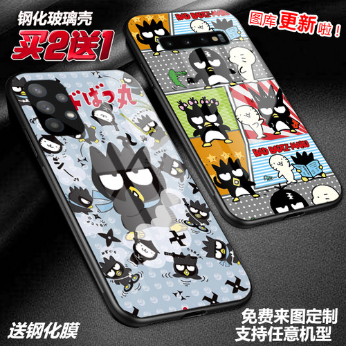 XO可爱酷企鹅手机壳适用三星s25磁吸a56a36a55s24s23a22a53a52a54note20玻璃s21a42a16s21fe a90a12note20a9s