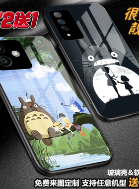 豆豆龙猫宫崎骏手机壳适用华为mate50pro40302nova10 987654p60p50p40p30荣耀play65magic65畅享50麦芒60定制