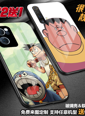胖虎小夫基友哆啦A梦手机壳适用OPPOreno10vivox80neoz5z6NEX3定制x23realme10GTneo3k10 9 IQOO119a9玻璃s12