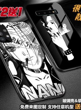 少女NANA潮酷手机壳适用三星s25a22a56a55note20ua71a16玻璃a42a32a7472a9a51s22fenote109j7a23a20a31m33