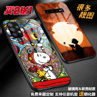 Snoopy史努比卡通手机壳适用三星s25a17a16a55s24s23ua22a53a52note20ua71玻璃a42a32a70a9sa42s24fenote10