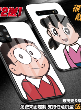 大雄静香情侣哆啦A梦手机壳适用三星s23a22a53a54note20ua71a13玻璃a42a32a7472a9a51s221fe a14note10litej7