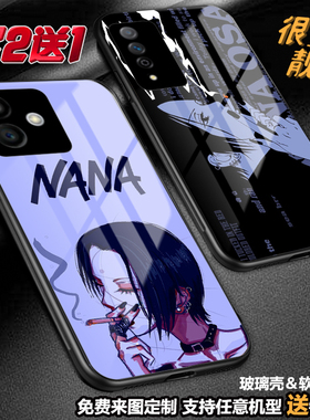 少女NANA潮酷手机壳适用华为mate50pro40302nova10 987654p60p50p40p30荣耀play65magic5432畅享50麦芒60定制