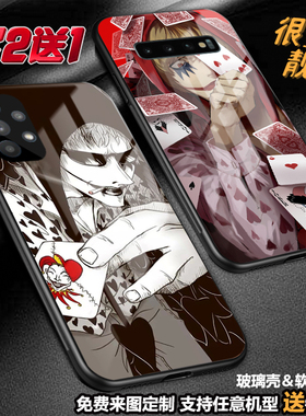 柯拉松海贼王手机壳适用三星s23a22a53a54note20ua71a13玻璃a42a32a7472a9a51s221fe note10litej7a23a20定制