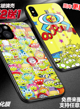 Alien三眼仔适用迪士尼卡通苹果17pm16p15max14 13pro磁吸12mini玻璃xsmax78iphone16promax 定制xr手机壳se3