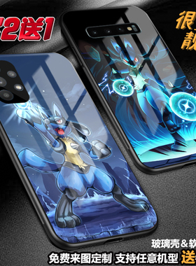 路卡利欧宝可梦动漫手机壳适用三星s23a22a53a54note20ua71a13玻璃a42a32a70a9a51s21fe a14note10litej7定制