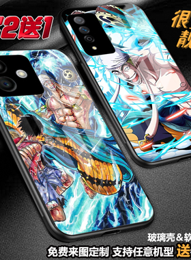 艾尼路海贼王手机壳适用华为mate50proe40 30 2010nova10定制987654p60p50p40p30荣耀play65magic4畅享50麦芒