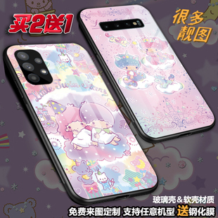 双子星Little Twin Stars手机壳适用三星s26a16a56s25s23a22a53a54note20ua74a13玻璃a42a32a9s22fe note20