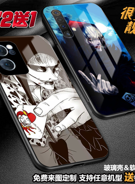 柯拉松海贼王手机壳适用OPPOreno10vivox90x80neoz5z6NEX3定制x23realme10GTneo3 k10玻璃9 IQOO119a9 11定制