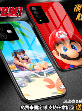 马里奥力欧可爱手机壳适用华为mate50pro4030201nova10 987654p60p50p40p30荣耀play65magic5432畅享50麦芒20