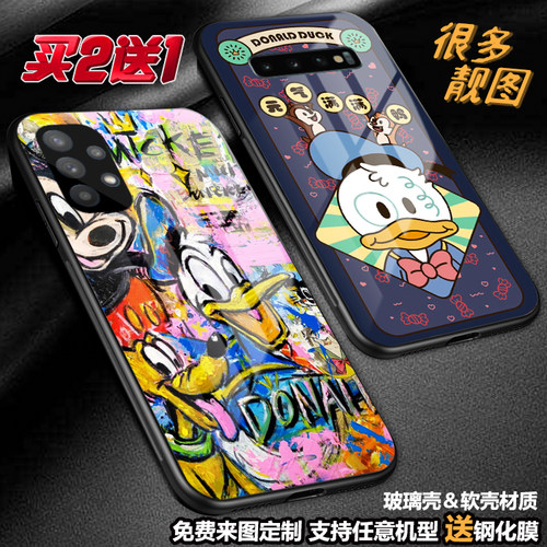 任意机型玻璃壳软壳卡通