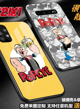 大力水手卡通定制手机壳适用三星s23a22a53a54note20ua71a13玻璃a42a32a7472a9a51s221fe a14note10litej7a6
