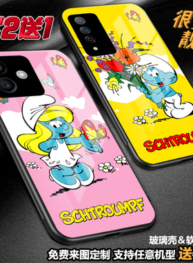 可爱蓝精灵卡通迪士尼手机壳适华为mate50pro4030201nova10 987654p60p50p40p30荣耀play653magic5畅享50麦芒