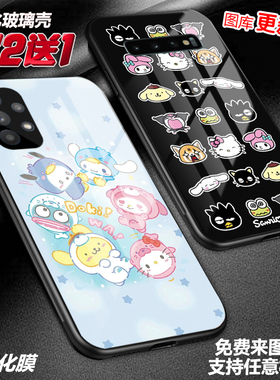 可爱卡通三丽鸥手机壳适用三星a55s24s23a22a53a52a54note20u玻璃s21a42a32s21fe j7a90a80m33note10lite a9s