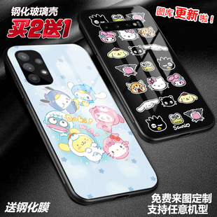 可爱卡通三丽鸥手机壳适用三星a55s24s23a22a53a52a54note20u玻璃s21a42a32s21fe j7a90a80m33note10lite a9s