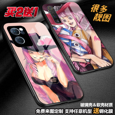 任意机型玻璃壳软壳卡通