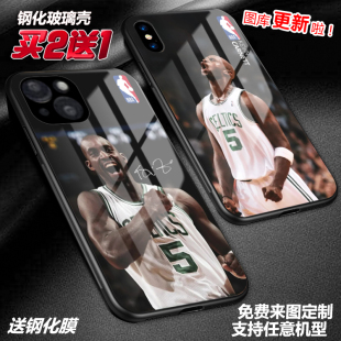 KG狼王凯文加内特适用苹果17pmAir 16max15pro磁吸14max13pro12x定制78p玻璃手机壳华为三星OPPO红米VIVO谷歌
