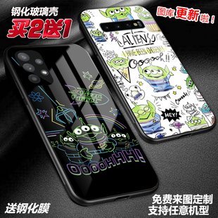 Alien三眼仔手机壳适用三星zfilp6 fold7 a56a36磁吸a16a55s24s23a22a53a52a54玻璃s21a42a32s21fe a9sa17a57