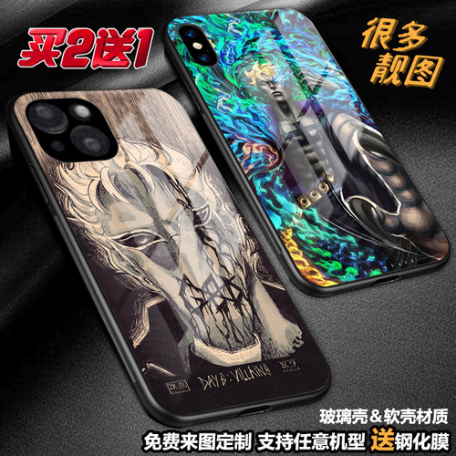 任意机型玻璃壳软壳卡通