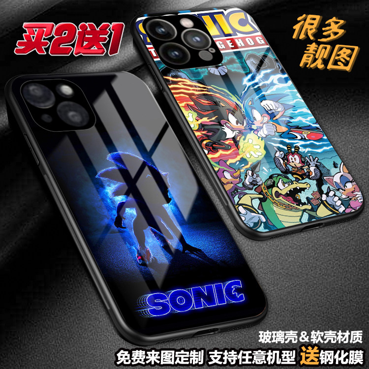 刺猬索尼克手机壳适用苹果1514promax13定制三星a55a54s23s24ua34a22