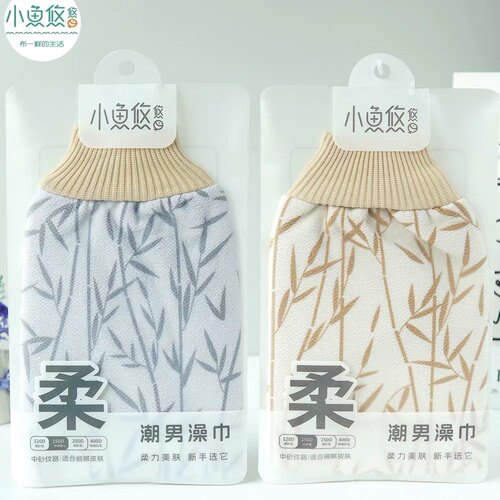 小鱼悠悠搓澡巾粗砂细砂双面两用手套男女洗澡巾强力搓泥去污神器