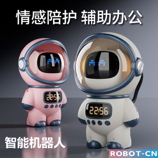 智能机器人语音对话DeepSeek智谱AI豆包文心一言AI大模型公仔礼品