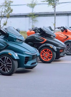 永源牌庄威威迪南倒三轮摩托车，400双杠水冷，机车，摩托车