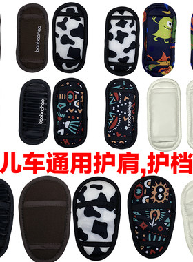 宝宝好大厂出品结实耐用