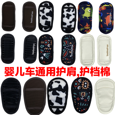 宝宝好大厂出品结实耐用