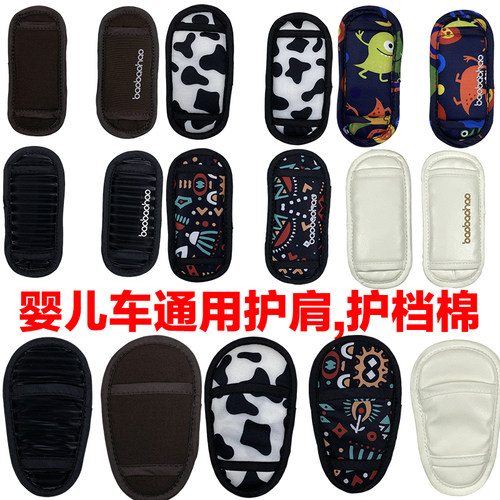 宝宝好大厂出品结实耐用