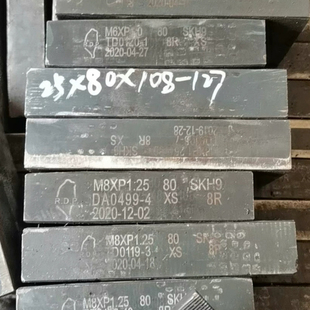 合資 OSG牙板鋼小規(guī)格沖頭模具材料 國產(chǎn) 二手進口搓絲板DC53臺灣