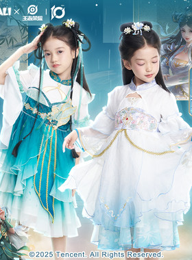 王者荣耀国风汉服裙女童连衣裙大乔小乔青蛇白蛇Cosplay儿童公主