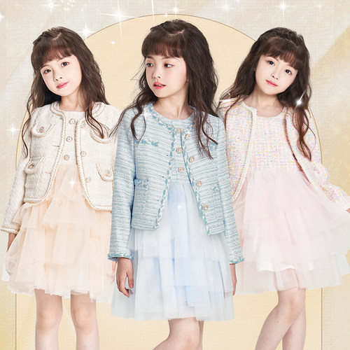 秋季小香风25女童新款女孩时髦外套公主两件套背心连衣裙儿童套装