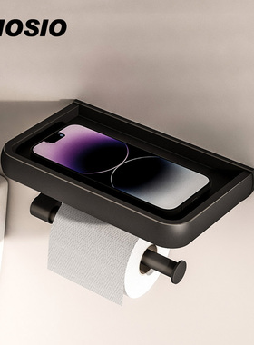 太空铝卫生间纸巾盒洗手间厕纸架挂式厕所卷纸架免打孔卫生纸架