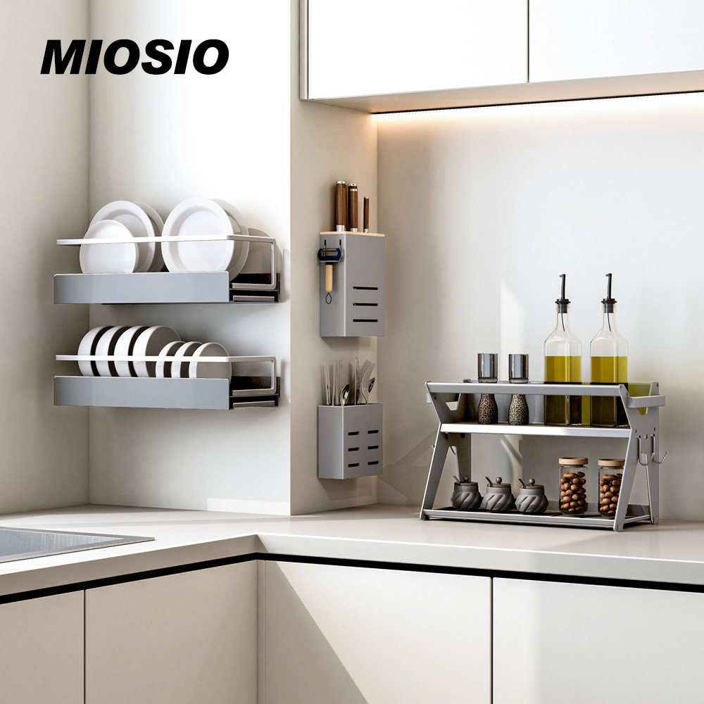 免打孔太空铝厨房置物架调料收纳架墙面架壁挂式锅盖架菜板架,厨房/烹饪用具,厨房置物架/置物柜/角架,淘宝优惠券,粉丝福利购,淘宝优惠卷