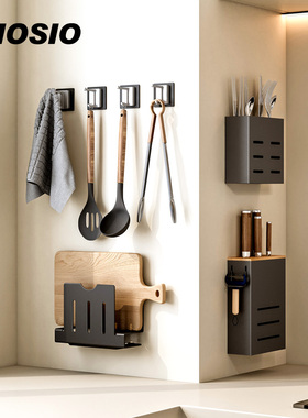 免打孔太空铝厨房置物架 刀架壁挂式用品菜板架砧板架刀具收纳架