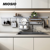 灰色铝厨房置物架壁挂架收纳架锅盖架碗碟架调味料架厨房挂钩