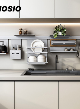 灰色铝厨房置物架壁挂架收纳架锅盖架碗碟架调味料架厨房挂钩