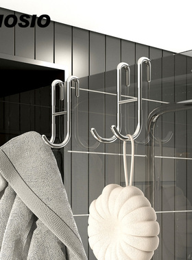 MIOSIO淋浴房玻璃挂钩挂衣钩无痕免钉免打孔浴室勾不锈钢卫生间钩