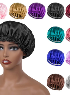 women cap 层色丁睡帽 美容护发纯色松紧圆顶浴帽 bonnet