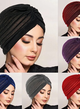 Turban cap 亮丝纯色简便包头帽 女士出行百搭印度帽 women