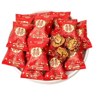 芝麻枣夹核桃喜枣结婚喜糖早生贵子红枣阿胶枣满月蜜枣子散装批发